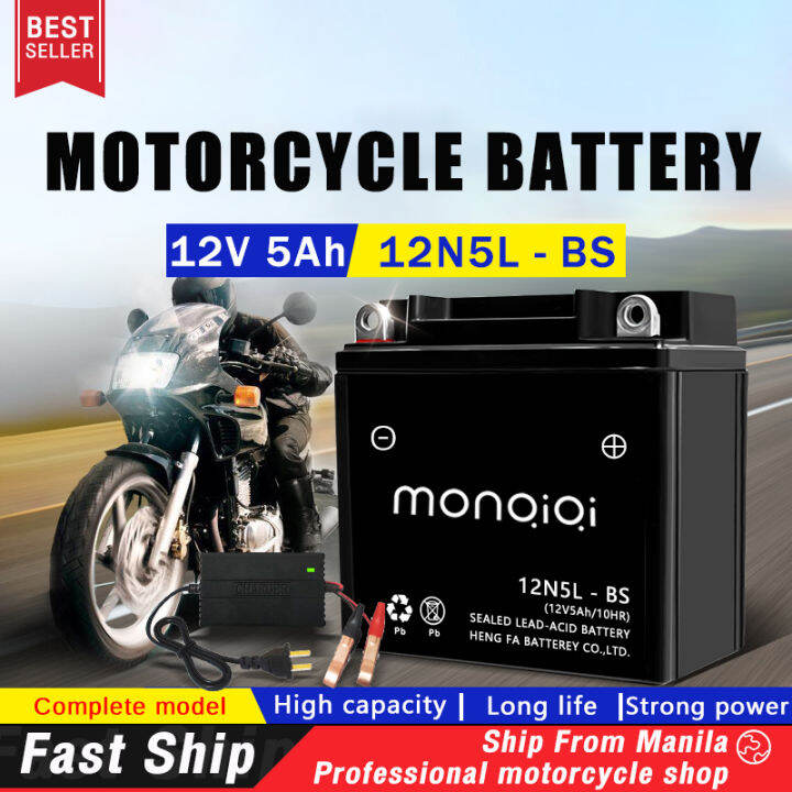 12V Motorcycle Battery YTX4L-BS/YTX5L-BS/YTX7L-BS/12N5L-BS Maintenance ...