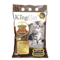 king cat 10L. ทรายภูเขาไฟ ทรายแมวกลิ่นกาแฟ 10ลิตร