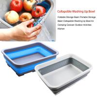 Foldable Storage Basin Portable Storage Bucket Collapsible Washing Up Bowl For Camping Caravan Outdoor Activities Kitchen