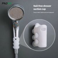 Removable Shower Head Holder Wall Mount Suction Cup Brackets Silicone Shower Head Storage Shelf Rack Bathroom Accessories