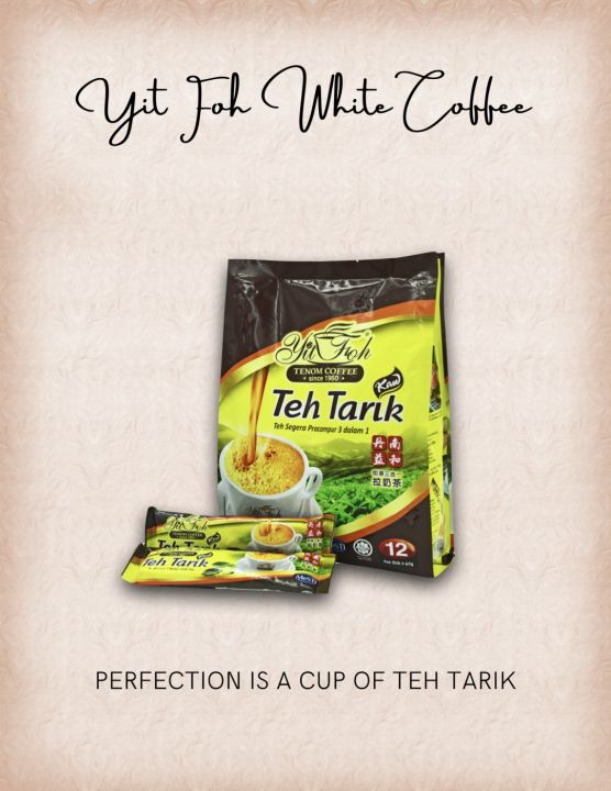 Ready Stock Yit Foh Teh Tarik Kaw 3 In 1 Instant Milk Tea Lazada 3714