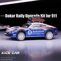 Hoy ชุดอัพเกรดแรลลี่1/64 Dakar สำหรับรถมินิ911โมเดลรถชุดแต่งรายละเอียดรถคอลเลกชันรถของเล่น