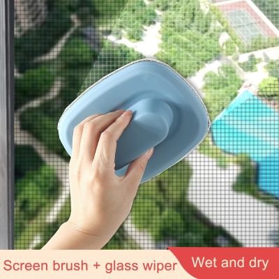 one Side Magnetic Window Cleaner Brush for Washing Windows Glass Cleaning Household Wash Window Wiper Magnet Glass Cleaner new