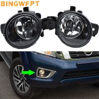 ไฟหน้า LED สีขาวเหลืองไฟตัดหมอก H11 DRL 12V สำหรับนิสสันฟรอนเทียร์ D23 NP300 Navara 2015 2016 2017 2018 2019