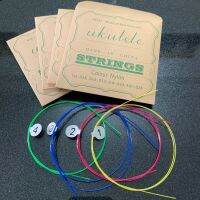 【HOT】 4PCS Strings for 21/23/26 Inch