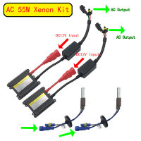 Ceramic Base S18 55W HID Xenon Light Bulb &amp; AC Ballast Conversion Kit Xeon Headlight for 2.5 2.8 3.0 Inches Projector Lens 6000K