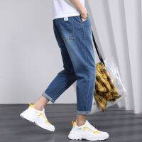 Jeans Mens Denim Casual Trousers Light-Colored Loose Straight-Leg Cropped Pants Korean Version Thin Style Trendy All-Match Tannin