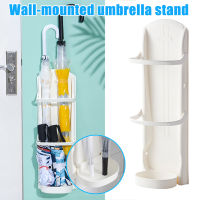 Umbrella Stand Entryway Space Saving Umbrella Holder Organizer for Home Durable QJS Shop