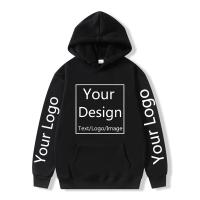 Your OWN Design Logo/Picture Custom Men DIY Hoodies Sweatshirt Casual Hoody Clothing 16 Color Loose Fashion New 2022 Size XS-4XL