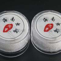 Xiangyun Hainan Fragrant Leakage Big Insect Tablets 1 6 บรรจุกล่อง