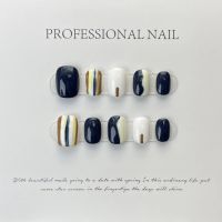 [HANDMADE]Artificial Nail Phototpy Nails Geometric Abstract Line Blue Black Simple Finished Manicure