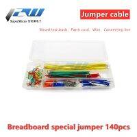 สายทดสอบชนิดบรรจุกล่อง140 Breadboard Jumpers Breadboard Connection Cable