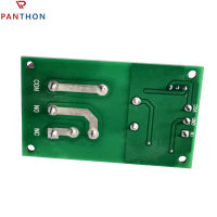 PANTHON โมดูลรีเลย์พลังสูง YYG-2โมดูลทริกเกอร์ระดับสูง/ต่ำโมดูลแยก Optocoupler รีเลย์30A DC5V/12V/24V