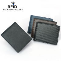 รุ่นใหม่   แปรงป้องกันการโจรกรรมคาร์บอนไฟเบอร์ wallet กระเป๋าเงิน  RFID กระเป๋าสตางค์ผู้ชายหนังแท้แบบสั้น