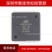 ATMEGA2560-16AU QFP100 ไมโครคอมพิวเตอร์ชิปตัวเดียวดั้งเดิมที่นำเข้า ผู้เชี่ยวชาญมืออาชีพ ATMEL ทั้งชุด