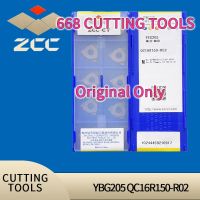 จัดส่งฟรี QC16R150-R02 YBG205 YBG202 QC16R160-R02 10pcs Original ZCCCT Cutting Tool