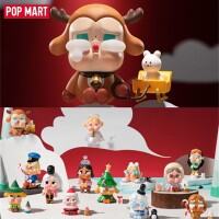 Hgtoys [Optional] Popmart CRYBABY ตุ๊กตาของเล่น ของขวัญคริสต์มาส สําหรับเด็ก