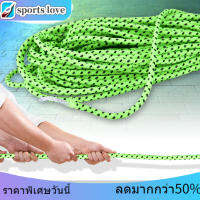 เต็นท์ตั้งแคมป์กลางแจ้ง 20 เมตรกันสาดสะท้อนแสง Guyline Rope Guy Line Cord Paracord