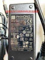 ₪ อะแดปเตอร์แปลงไฟปืนบาร์โค้ด PS2แพลตฟอร์มสำหรับสแกนรุ่น Feihong 12V1.5A