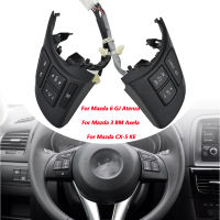 Multiction พวงมาลัยสวิทช์เสียง Volume Cruise Control ปุ่มสวิทช์สำหรับ Mazda 6 GJ Atenza Mazda 3 BM Axela Mazda CX-5