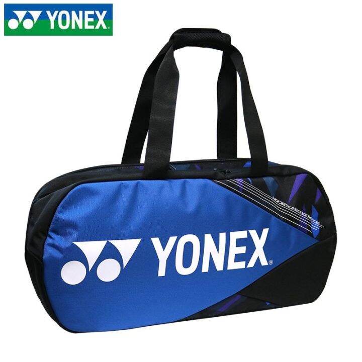 new-yonex-yonex-badminton-bag-yy-large-capacity-portable-competition-net-feather-square-bag-ba92231