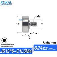 แบริ่งสกรูที่มีคุณภาพสูง M3/M4/M5/M6 Sus304สแตนเลสด้ามตลับลูกปืนเม็ดกลม Ntbg Bjl01แบริ่งเกลียวนอก608/626 1ชิ้น