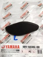 ฝาปิดฝั่งขวา Fino125 (ติดที่ฝาครอบแตร) อะไหล่แท้ YAMAHA BB9-H4386-00