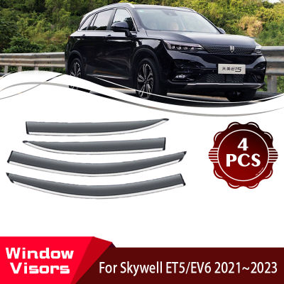 กระบังหน้าต่างรถยนต์สำหรับ Skywell ET5 Skyworth EV6 2021 ~ 2023ตัวป้องกันฝนสำหรับรถยนต์เต็นท์กะบังฝนแสงแดด87Tixgportz อุปกรณ์ตกแต่งรถยนต์