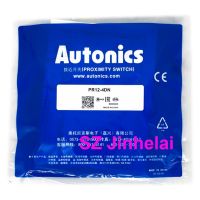 【YD】 Autonics PR12-4DN PR12-4DP PR12-4DN2 PR12-4DP2 Authentic Original Cylindrical Inductance Proximity Sensor