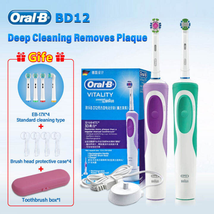 Oral B Electric Toothbrush D12 Rotary Vibration Clean Charging Tooth