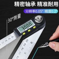 Electronic digital display Angle protractor 90 feet high precision universal ruler multi-function woodworking industry meter square