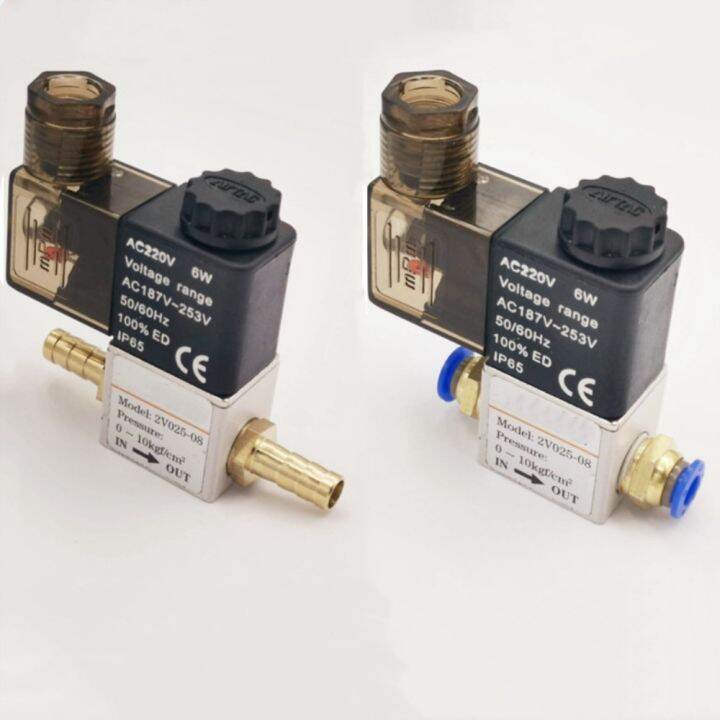 12v 24v 220v Pneumatic Electric Solenoid Valve 2 Position 2 Port Normally Closed Air Magnetic