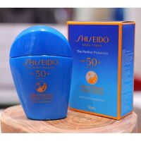 SHISEIDO The Perfector SPF 50+ PA++++ 50ml.