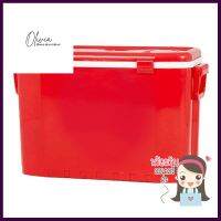 ถังแช่อเนกประสงค์ WELL WARE AG994 55 ลิตร สีแดงCOOLER WELL WARE AG994 55L RED **ด่วน สินค้าเหลือไม่เยอะ**