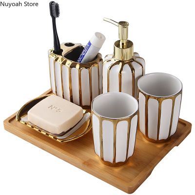 【jw】❃✒☌  Supplies de cerâmica dourada para banheiro acessório decoração sabonete e pasta dente