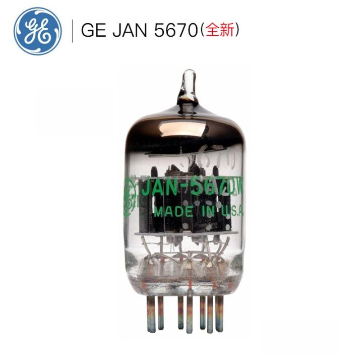 1ชิ้น-ge-5670หลอดเปลี่ยนโดยตรงสำหรับ6n3-396a-2c51หลอดสำหรับ-western-electric-396a