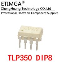 5PCS/LOT New Original TLP350 IGBT Drive Isolation Optocoupler DIP-8 WATTY Electronics