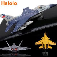 จัดส่งฟรี Lockheed Martin F-16 F-22โลหะผสมเครื่องบินเสียงและแสงดึงกลับทหารโลหะรุ่น Fighter Collection Gift