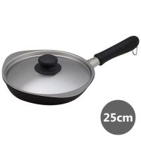 ~ [SORI YANAGI]  Non Stick Cast Iron Frying Pan 25cm With lid Japan made|Pan Cooking/Cookware /Kuali