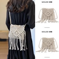 Summer seaside beach bag Messenger bag womens 2023 new Bohemia tassel woven bag one-shoulder straw woven bag 【BYUE】