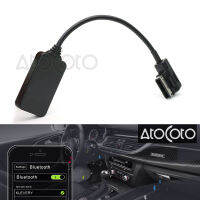 AtoCoto AMI MDI MMI อินเทอร์เฟซบลูทูธโมดูล AUX Receiver Cable Adapter สำหรับ Audi VW วิทยุสเตอริโอรถไร้สาย A2DP อินพุตเสียง