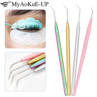 1Pcs Lash Lift Curler Kit Eyelash Perming Stick สแตนเลสเครื่องสำอาง Applicator หวีเครื่องมือแต่งหน้า Eyelash Extension Supplies