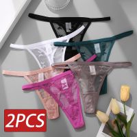 2PCS/Set Mesh Transparent Thong Women Panties Underwear Women Seamless G-String Female Underpants Intimates Lingerie S-XL