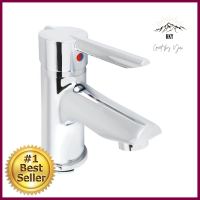 ก๊อกอ่างล้างหน้าผสม PAINI PA SLCR205CPEBASIN MIXER PAINI PA SLCR205CPE CHROME **ด่วน ของมีจำนวนจำกัด**