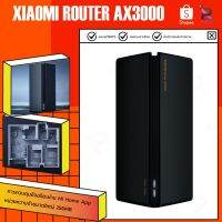 ( PRO+++ ) โปรแน่น.. Xiaomi Mi Router AX3000 AIoT WiFi IoT 5G เราเตอร์รับสัญญาณ Wi-Fi 6 เชื่อมต่อแอพ AX3000 เราเตอร์รับสัญญาณ Wi-Fi 6 ราคาสุดคุ้ม เร้า เตอร์ เร้า เตอร์ ใส่ ซิ ม เร้า เตอร์ ไวไฟ เร้า เตอร์ wifi