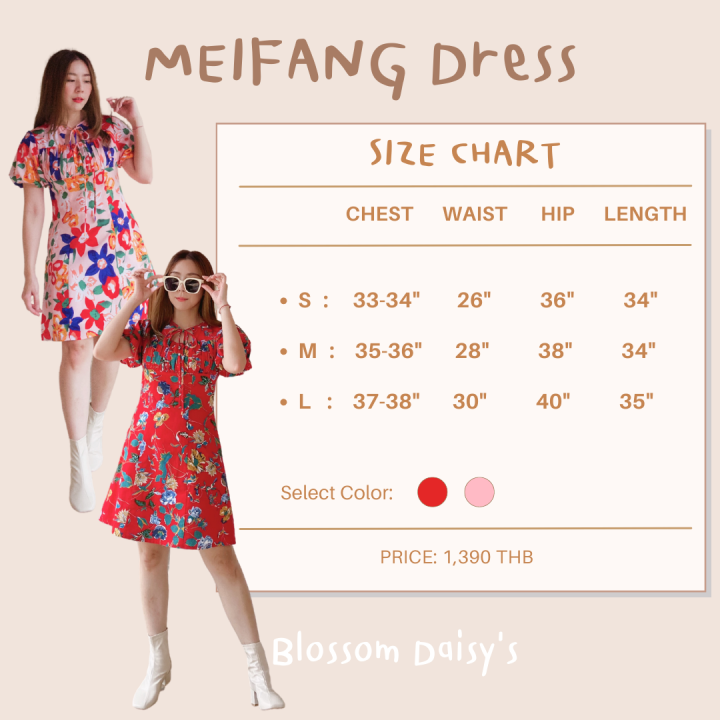 blossomdaisys-meifang-dress-มี2สี-เดรสตรุษจีน-ดีเทลผูกคอเว้าหลังนิดๆ-แขนทรงฟักทอง-ใส่สบายมากๆ-ใสแล้วน่ารักมากๆค่ะ-cny-dress