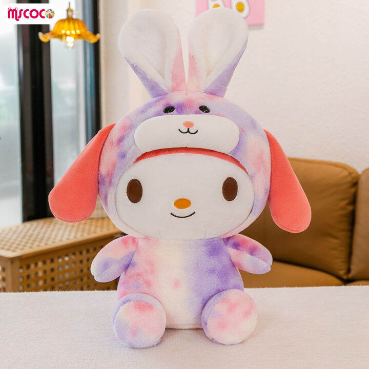 mscoco-ของเล่นตุ๊กตาตุ๊กตายัดนุ่นสมจริงแบบนิ่มสุดน่ารักหมอนอิงหมอน-plushie-สำหรับเด็กผู้หญิงคอลเลกชันตกแต่งของขวัญ