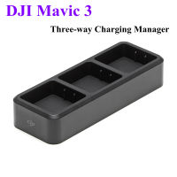 Original DJI Mavic 3 Charging Butler Portable 65W for DJI Mavic 3 Charger Hub Intelligent Flight Battery  Accessories