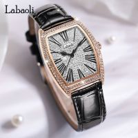 ⌚ Labaoli polyster new strap watch LA143