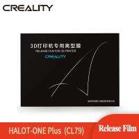 ชิ้นส่วนเครื่องพิมพ์3D Creality ฟิล์ม HALOT-ONE บวก (CL79) 216*158*0.15มม. ฟิล์ม FEP Resin อุปกรณ์เสริมเครื่องพิมพ์3มิติ